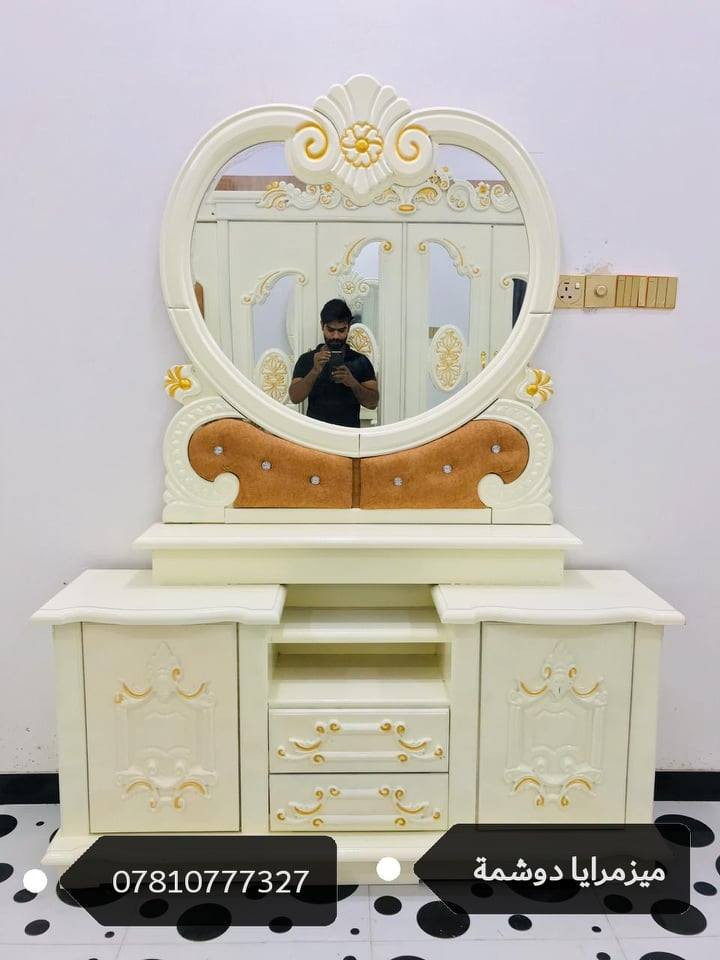 هاذا شغل حسب الطلب زبون شغلنا نجاره تسكام عندك عندج أي تصميم تركي نشتغلكم اتصل ***********
