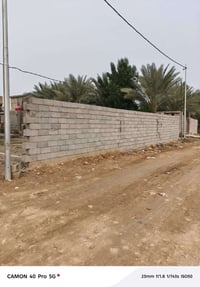 بيت • حي رشيد • ٦٠٠م