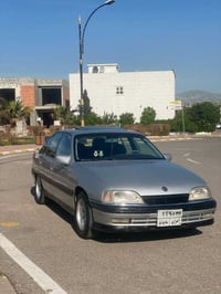 اوميكا • ١٩٩٢ • بدون حادث