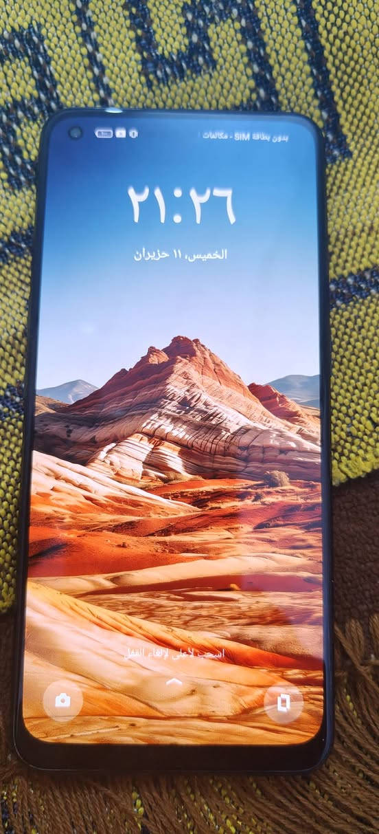 ريلمي +9pro مستخدم للبيع
ذاكرة 256/رام 8+8
160الف بي مجال جهاز نظيف


**إذا كنت صاحب هذا الإعلان وتريد حذفه لأي سبب، رجاءا أرسل رسالة إلى الدعم الفني**