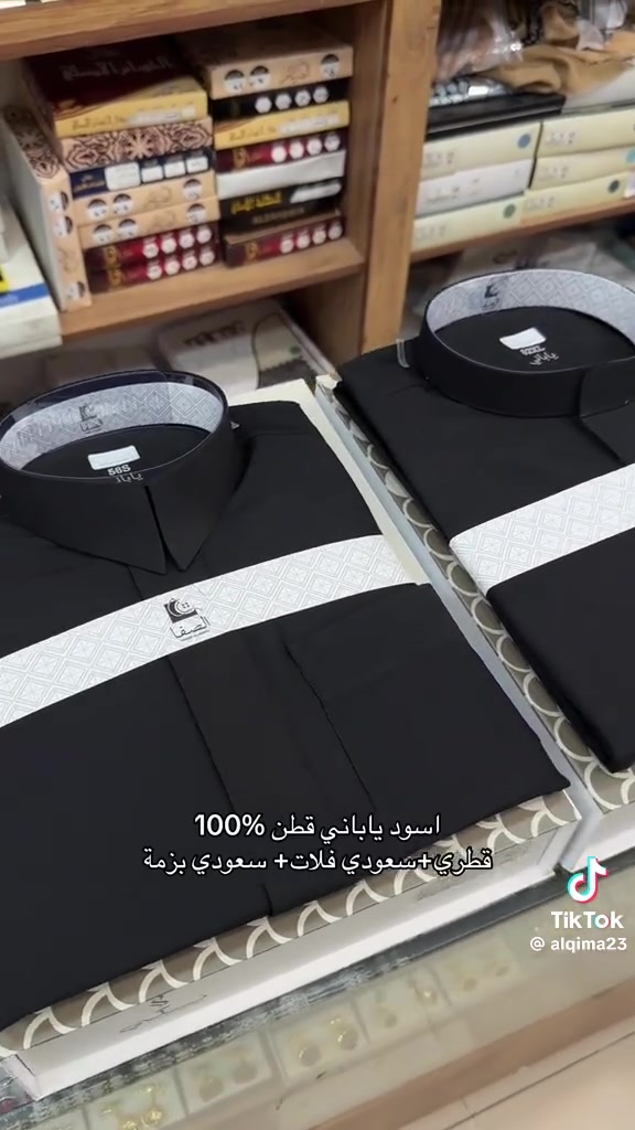 على بركه محمد وآل محمد 
الشمري للزي العربي 
يرحب بكم اجمل الترحيب 
فورنالكم الاسود بجميع انواع الموديلات واجمل التصاميم 
رسمي رجالي شبابي ولادي اطفال 
العنوان سوق التنميه مقابل ببت حسان الزكيطي 
***********
