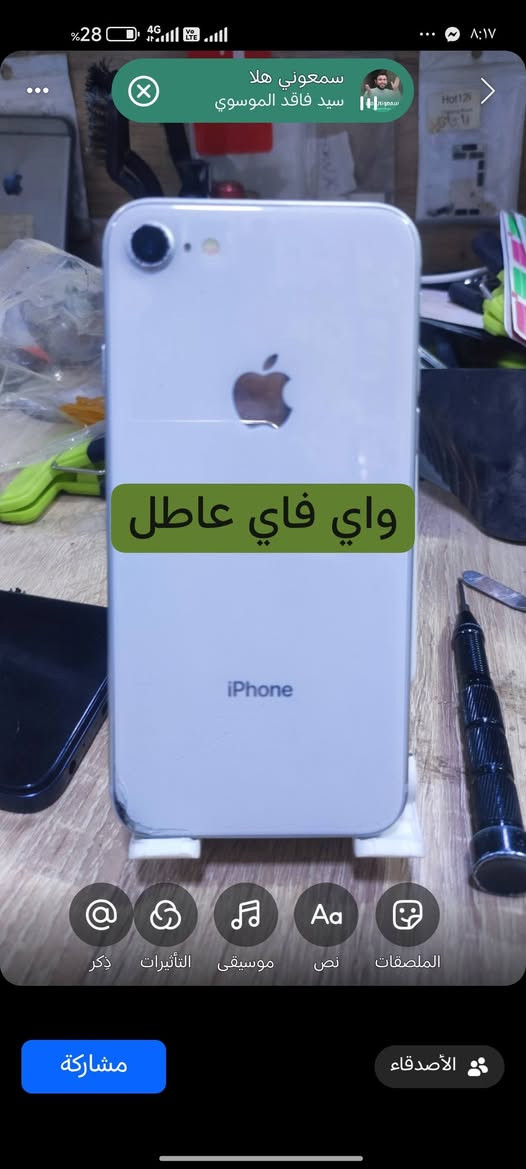 بلاش 🔥 حله ابي غرق
*********** تفاصيل داخل الصوره
