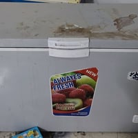 براد كولا ١٨ قدم • سبلت الوادي • رفوف جديده