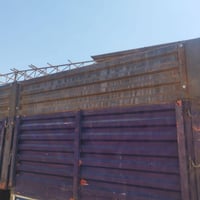نجف لاشرف • طول ٢م٦٤سم • سمك ٣مم