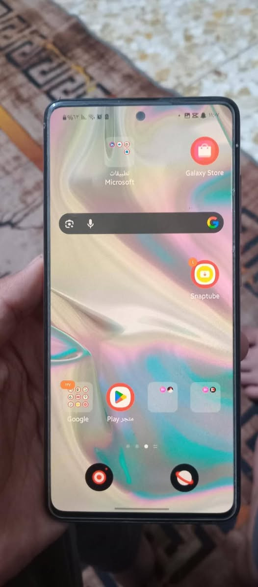 Galaxy A51
جهاز نظيف
ذاكره128 رام 6
مبدل شاشه فقط
بي خلل بلصوت من ادخل علتطبيقات
السعر 110وبي مجال بسيط ٠


**إذا كنت صاحب هذا الإعلان وتريد حذفه لأي سبب، رجاءا أرسل رسالة إلى الدعم الفني**