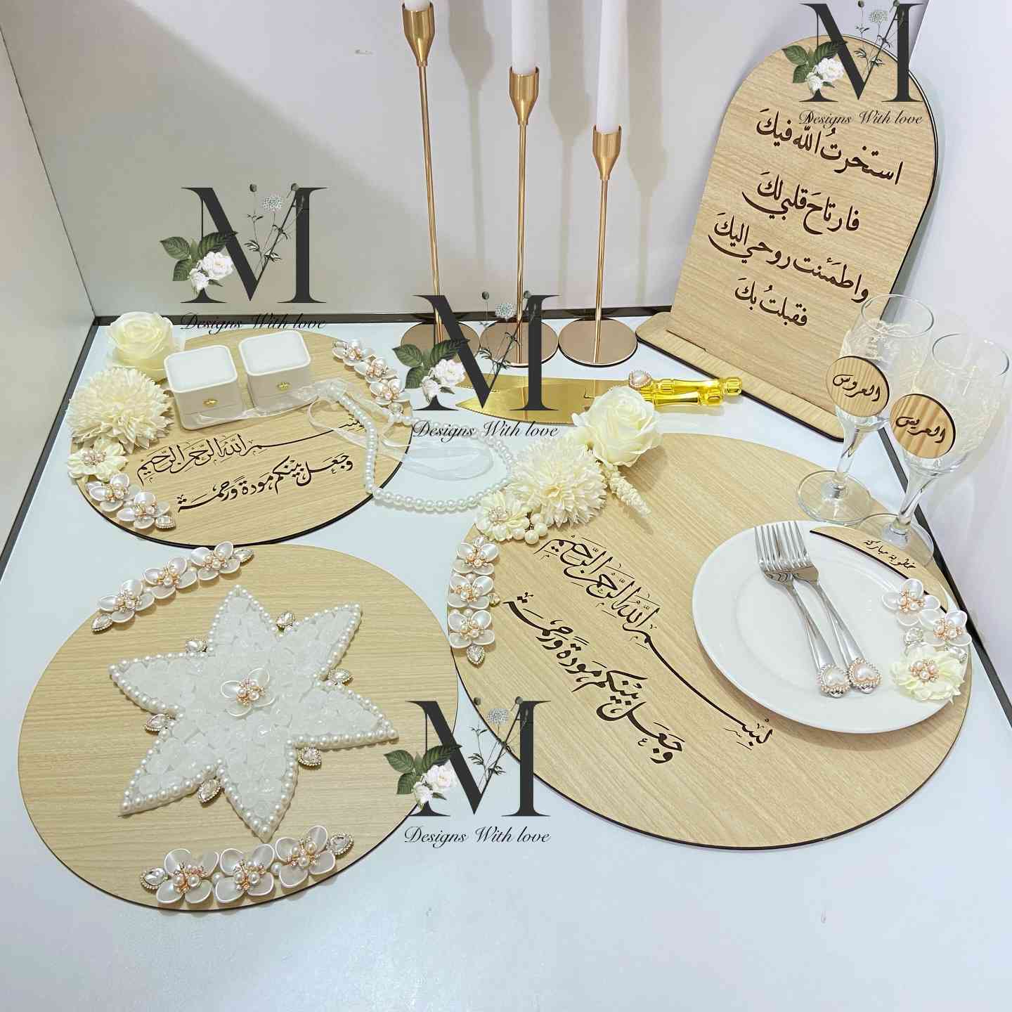 ميز مهر خشبي لون فاتح / اقلب صور لترى النماذج وتفاصيل
للحجز قبل اسبوع من المناسبه للاستفسار مراسله الصفحه او واتس *********** توجد خدمه توصيل محافظات 6 بغداد 5 الاف
متوفر كافه تجهيزات المهر والحنه 

#مهر #صواني_مهر @marwa__8880 #ميز_مهر #عروس #خطوبه
