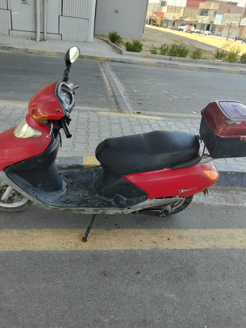 درجة اسسبيي مجفت هة هس توني
450 رقمي ***********
