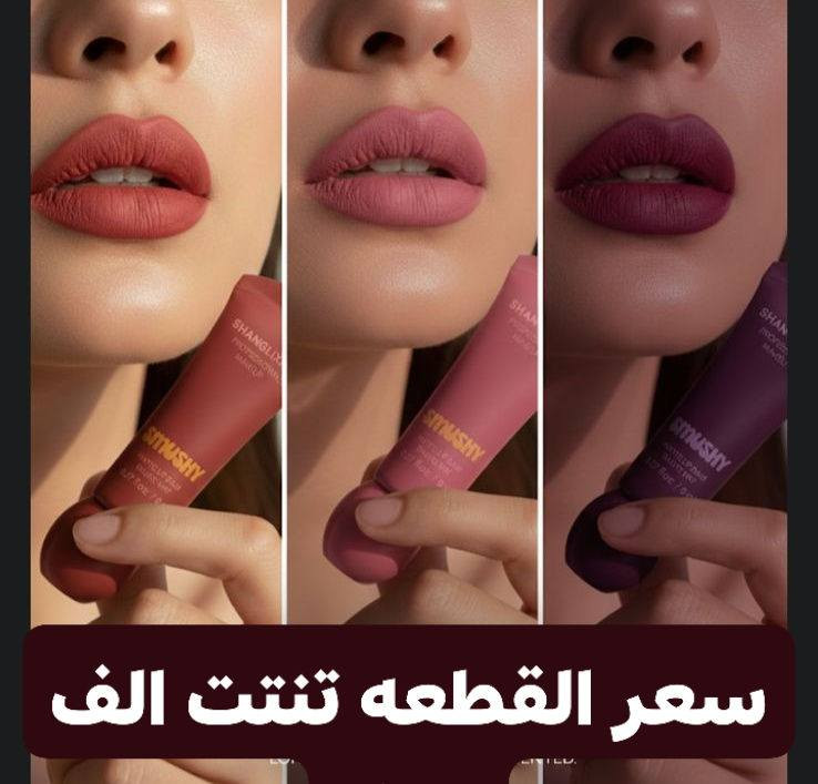 توصيل الحرية مجاني الي طلبها يعبر 15 الف. هديه ❤️🤭


**إذا كنت صاحب هذا الإعلان وتريد حذفه لأي سبب، رجاءا أرسل رسالة إلى الدعم الفني**