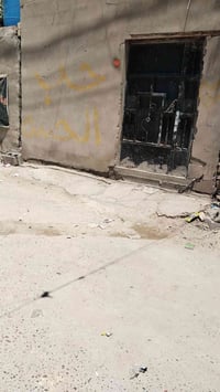 بيت طابو زراعي سند 25مساحه 75 يحتوي على غرفه نوم واصاله واستقبال سقفه ...