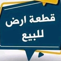 ٢٤٠م • طابو باسمي • مجمع ملينيوم كركوك