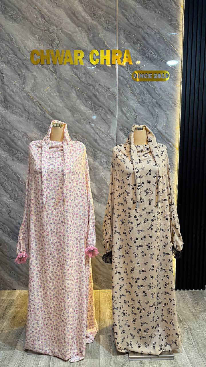 جلی نویژ بە قوماشی کریشە تیک ناچی. بەردەستە. لامان


**إذا كنت صاحب هذا الإعلان وتريد حذفه لأي سبب، رجاءا أرسل رسالة إلى الدعم الفني**