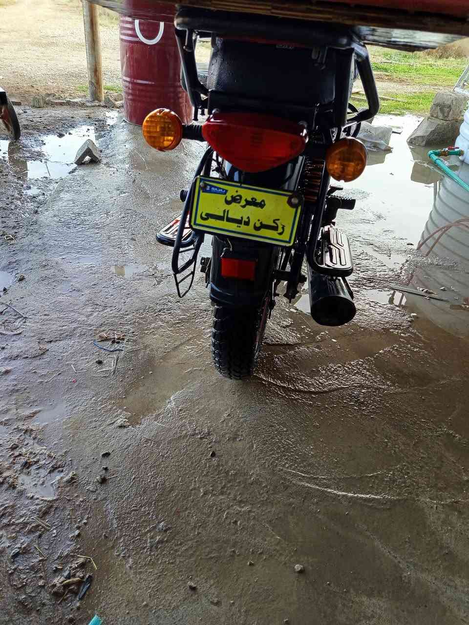 سلام عليكم نعيدنشربسبب وعودكاذبه دراجه 21مرقم البيع مكاني ديالى سعر1750بيهةمجال هاذا رقمي***********
