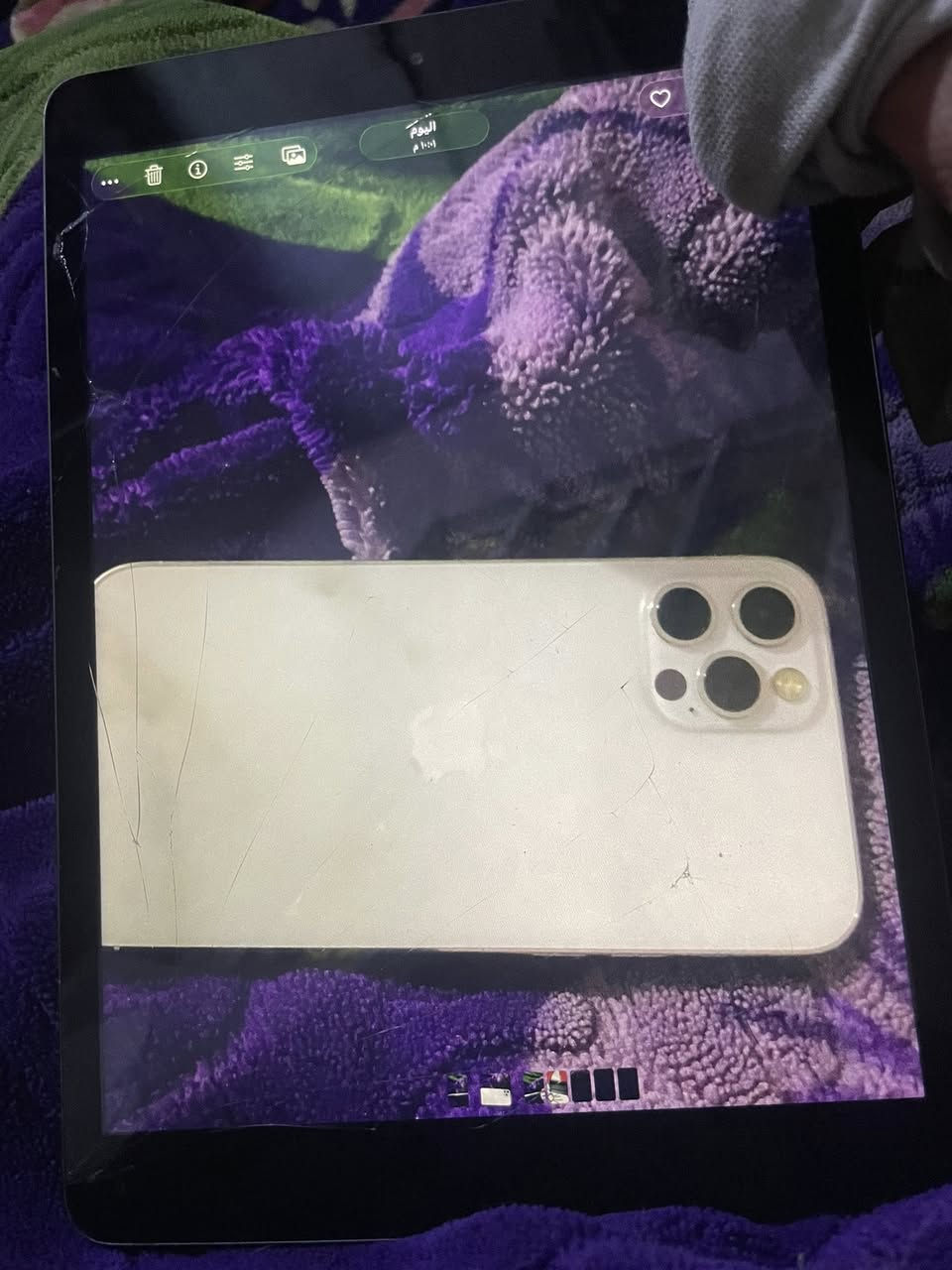 اثنعش برو ذاكره٢٥٦ رايده ٢٢٥


**إذا كنت صاحب هذا الإعلان وتريد حذفه لأي سبب، رجاءا أرسل رسالة إلى الدعم الفني**