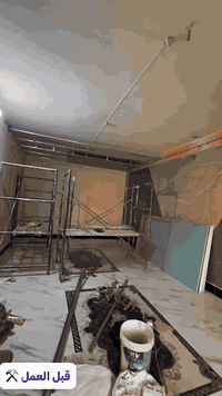 عمل ديكور  لأستقبال  قديم بطريقه حديثه 🏠💙

ابو الحسن الكروي

***********
