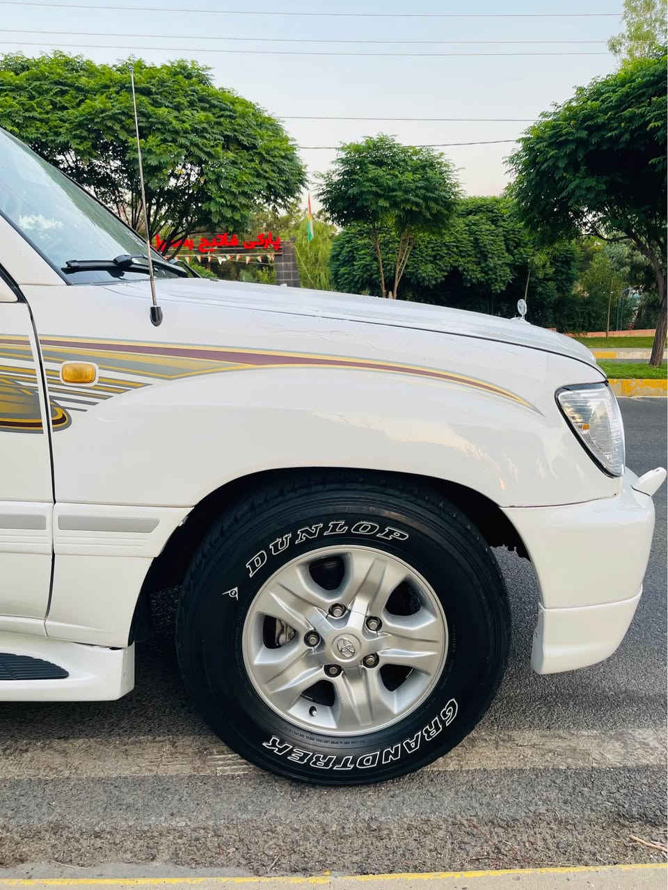 مۆنیکا مۆدیل 2005 قەپات مواسەفات V8 واتا مواسەفات لێگزز تەنها دوو پارچەی سبوخە سڵایت دیفلۆک تۆماتیک جەگ ئالیار کارەبایی چوار جام کارەبا ئاوینە کارەبا سوکان خەزن سوکان ڤۆلیوم سیدی بیلادی بەخاخ تەحدید سرعە ناو زەرد ناو فۆڕمیکا کوشن جڵد کوشن کارەبایی سێ مقتع تەبریت مەرکەزی گێڕومەکینەو دەبڵ اکس و جەگ و تەبریت بەشەرتی فەحس سەیارەکە زۆر پاکو خاوین ماوەتەوە لەسەر دەقی بیلادی دەژ بول و بەرە دەرکە  و فۆڕمیکا دڕاوی تیا نیە سحری174وەرقەیە مەجالی تیدایە ژم ***********وەتساپو ڤایبەرئ لەسەرە شوین کۆیە كويسينجاك, أربيل
