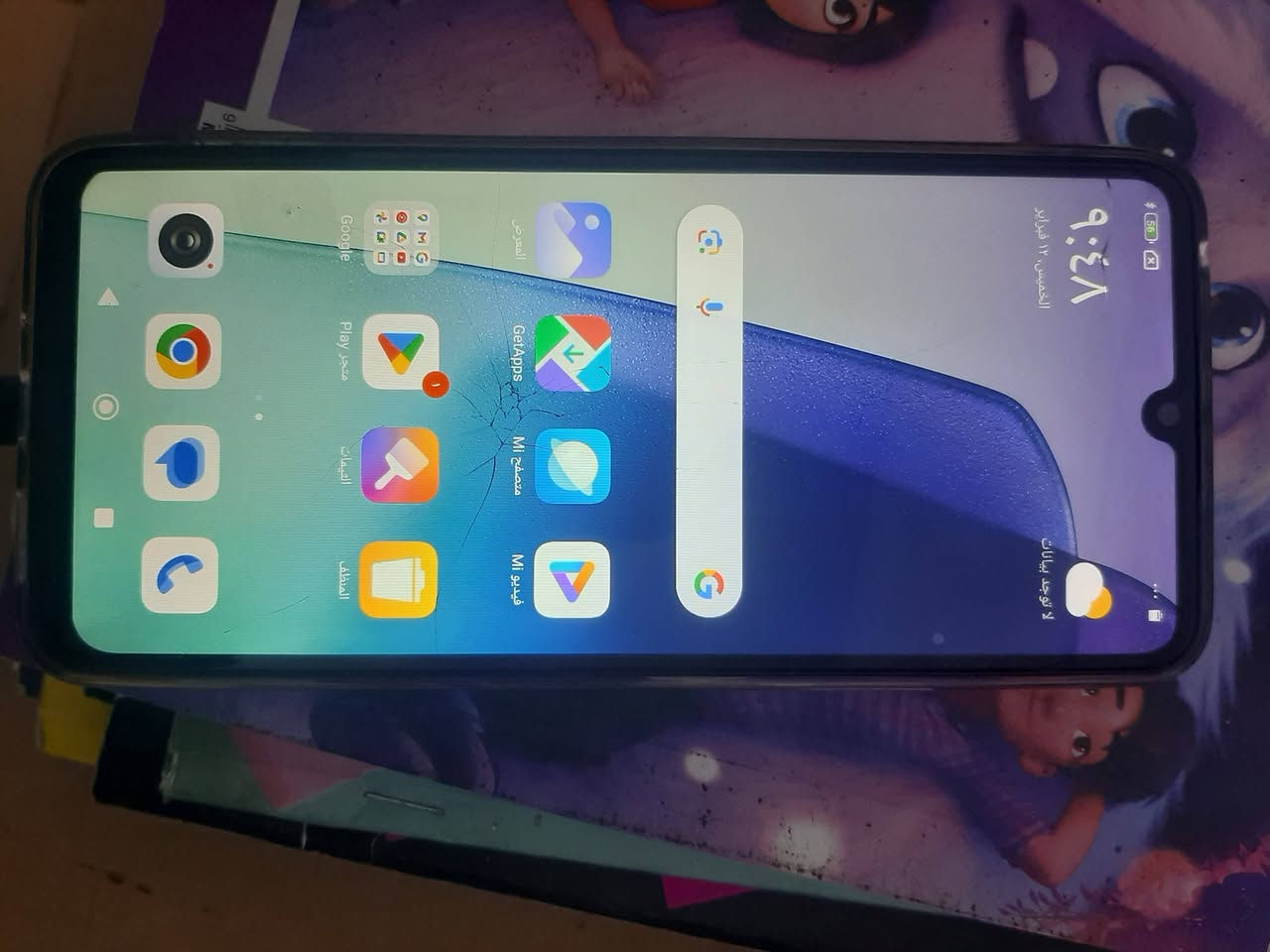 ريدمي 

جهاز : Redmi  14C

نضيف + جديد +  ذاكرته 256
للبيع سعر ١٥٠ بيه مجال لطببين مكاني بعداد مدينه صدر 
بيه ثلمه بل شاشه قليل    بعد جديد جهاز


**إذا كنت صاحب هذا الإعلان وتريد حذفه لأي سبب، رجاءا أرسل رسالة إلى الدعم الفني**