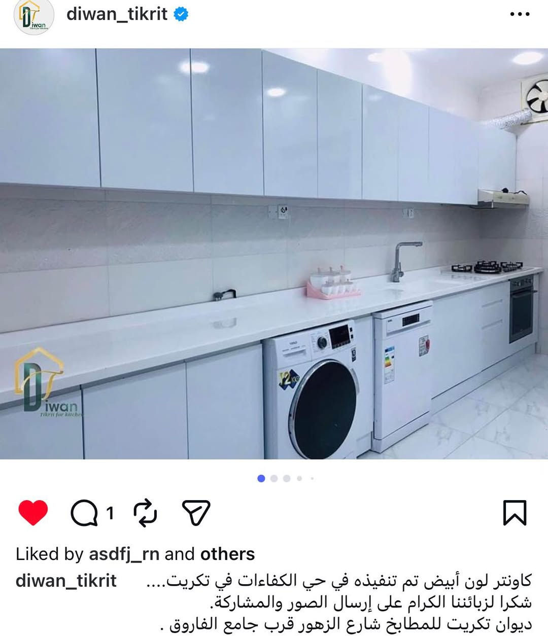‎كاونتر تركي للبيع نظيف جدا، شغل ديوان تكريت‎ تكريت, صلاح الدين


**إذا كنت صاحب هذا الإعلان وتريد حذفه لأي سبب، رجاءا أرسل رسالة إلى الدعم الفني**