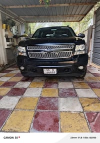 موديل ٨ بغداد انكليزي بسمي السونار مرفق بالمنشور ١٩٠ بيه مجال ٠٧٧٣٤٩٧٨...