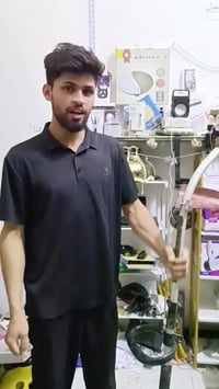 الرفاعي • بيت ابو عجيله • فحم