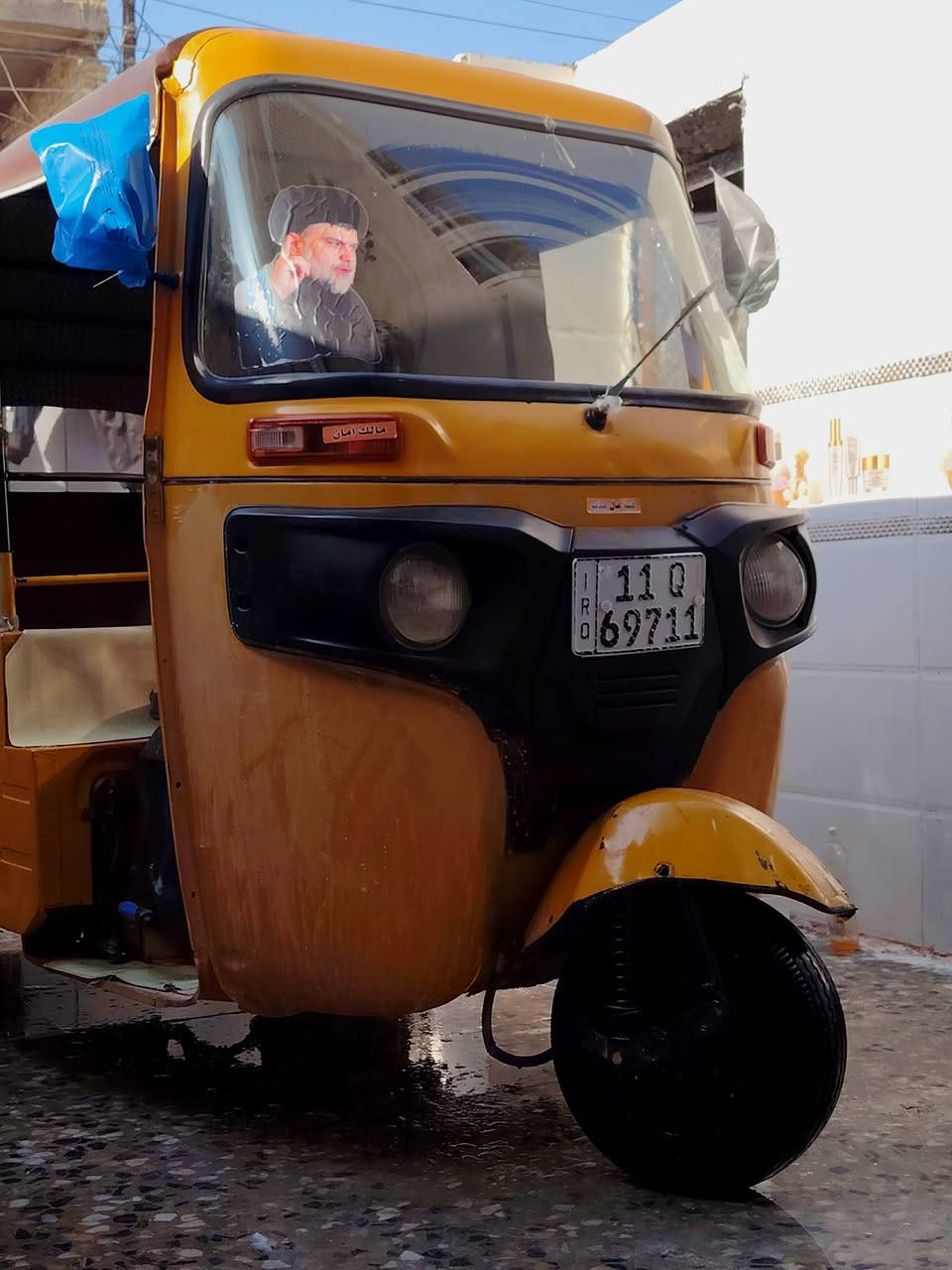 السلام عليكم تكتك موديل 2020شهر11رقم وسنويه نكليزي تكتك خير من الله مكينه خير من الله لاتنقيص ولا تبخير مكاني بغداد حسينيه الراشديه شراي اتصل ممتواجد عل نت ***********
