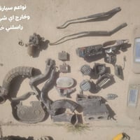 دايو لكينزا • قطع غيار داخل وخارج • ٢٠٠١