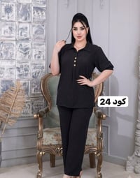 قناتنا علي تليكرام 👈 https://t.me/kkkbbbe يوجد توصيل لكافه المحافظات ا...