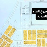 قطعة أرض للبيع  ٢٥٠ متر حي الغدير الجديد مجاور المشروع موقع القطعة على...