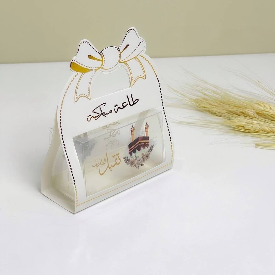 تجهيزات الحج بدأت!🕋✨
- نوفر لكم علب توزيعات كارتونيه وشفافة .
-كيس هدايا الحاج
-لوح اكرلك 
-علب ضيافة
-علب ماء زمزم
📍كربلاء _طويريج_الرجيبه_قرب المثلث
📞للاستفسار والتواصل :***********
📩 QQQA2026 :Telegram@
Tik Tok + instgram : almuhands_1
#هدايا #الحج #مكه #المدينه #نجاح_تخرج_اعفاء_شهاده_ستيكر_ستيكرات_عيد_ميلاد_مناسبات_حب_هدايا_اعراس_باسم_ترند_مواليد
