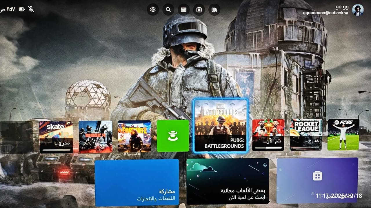 أكس بوكس ون للبيع
نظيف جدا محدث اخر تحديث
ذاكرة 500 گيگا

بي حساب بي 12 لعبة 
(بيس 25 وفيفا 25 وببجي وفورت نايت وروكيت ليغ وغيرهن هواي)
تگدر تمسح وتنصب العاب غيرهن من المتجر بي اكثر من 400 لعبة

وبي يوتيوب وسينمانا ومتصفح مواقع

وياه جويستك أصلي 
ومحولة أصلية مال الجهاز 
وكيبل HD أصلي

السعر / 120 ألف

المكان / السماوة السماوا, المثنى


**إذا كنت صاحب هذا الإعلان وتريد حذفه لأي سبب، رجاءا أرسل رسالة إلى الدعم الفني**