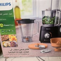 محضرة طعام • خلاط • فلبس