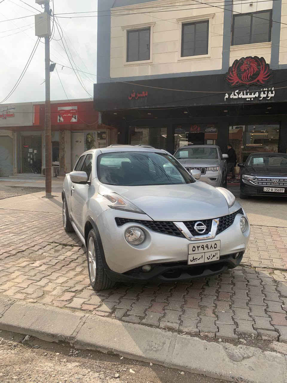 🚘 نیسان جوک | Nissan Juke
مۆدێل: 2017 – نیو مواسفات، ئەمریکی

▪️ بۆنیت سبوغ
▪️ ٢ بست تعدیل دەرگا
▪️ بێ ناوگرتن
▪️ بێ ئێرباگ
▪️ مەکینە: V4 – تۆڕبۆ کەپس
▪️ ڕەقەم: هەولێر – سەنەوی کۆن
▪️ ڕۆیشتن: 95 هەزار میل

💵 نرخ: 128$
مامەڵە

📞 ***********
📞 *********** السليمانية, العراق
