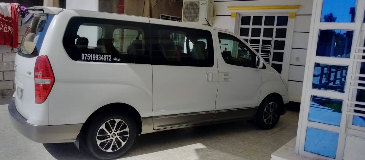 للبيع ستاركس 2009 مكفوله ما عدهه جاملغ الأيمن مبدل
السعر 140وبيه مجال مكان سياره لانبار جزيره الخالديه 

رقم الهاتف //***********
