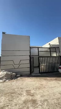 البصرة أبو الخصيب • دار سكن • ١٣٢م