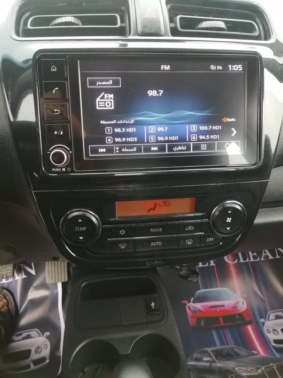 الحمد لله وكفى والصلاة والسلام على نبيه المصطفى وعلى آله وصحبه، مسؤولو الگروب المحترمون السلام عليكم ورحمة الله وبركاته، من رخصة الآدمن فضلاً وليس امراً ...
عرض سيارة للبيع..
السيارة متسيوبيتشي (ميراج) موديل ٢٠٢٤ حرة ، ماشية ٨٠٠٠ ، رقم بغداد دولي + هزة.
الحادث مرفق مع الصور + رقم الشاصي.
السعر 108 لا دين ولا مراوس، أي إستفسار الرجاء الإتصال على الرقم *********** والبائع غير متواجد على الفيس، العنوان : واسط، كوت، داموك، الحقوقيين، والله ولي التوفيق.
