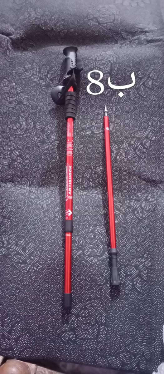 آلُـۜسـۨۚــِۖلُأمٌ ؏ـليۜــكـۜم
غراض كلمن سعره مكتوب بالصوره الحجز عالخاص
@إشارة


**إذا كنت صاحب هذا الإعلان وتريد حذفه لأي سبب، رجاءا أرسل رسالة إلى الدعم الفني**