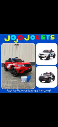 سيارة أطفال كهربائية • سيارة شرطة • ١٢ فولت