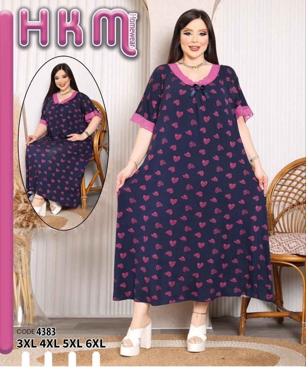 قصيره   زبده    خامه درجة اولى   
قياسات. .   2XL. 3XL. 4XL. 5XL
https://t.me/sor348


**إذا كنت صاحب هذا الإعلان وتريد حذفه لأي سبب، رجاءا أرسل رسالة إلى الدعم الفني**
