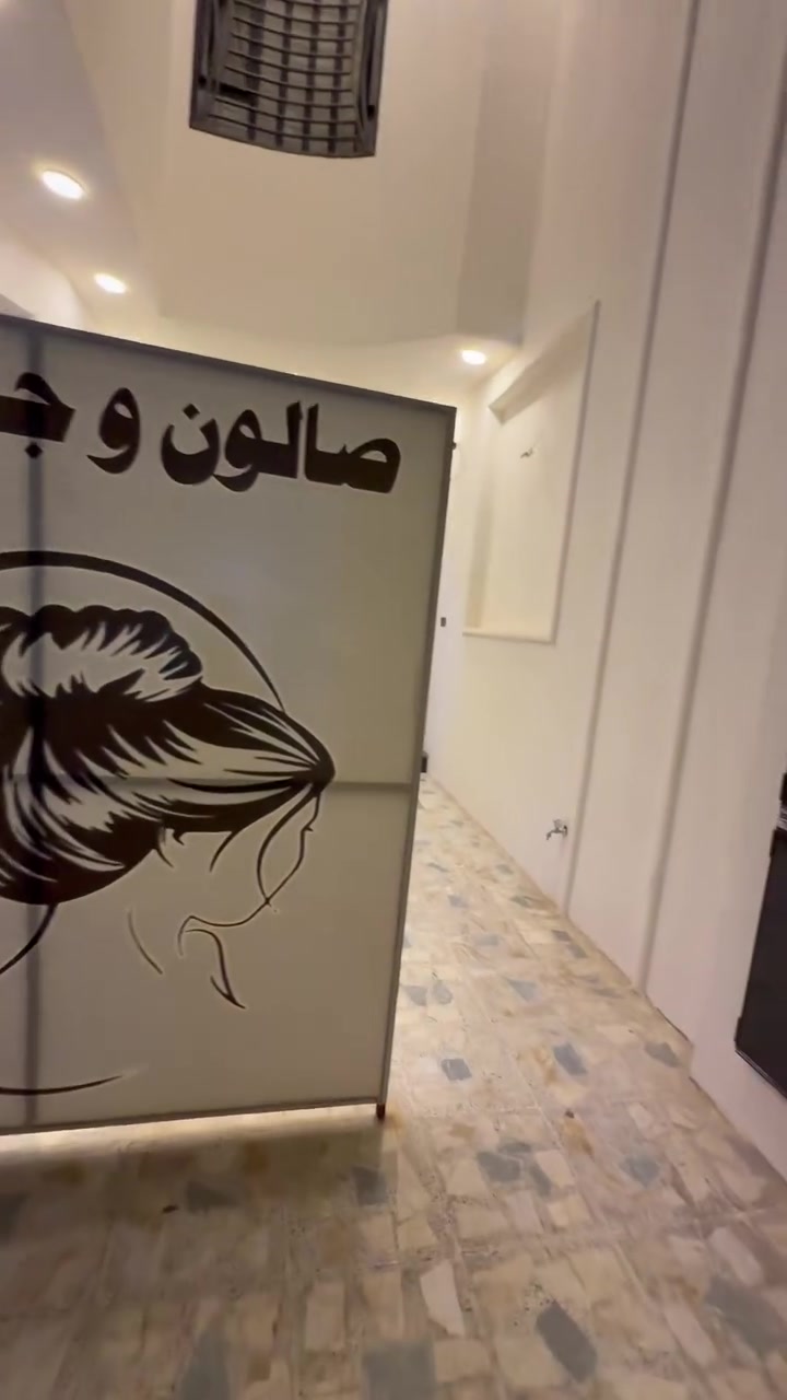 مركز للبيع منطقه الحريه الدولعي 3 طوابق للأستفسار اكثر الاتصال ع هذا الرقم ***********
