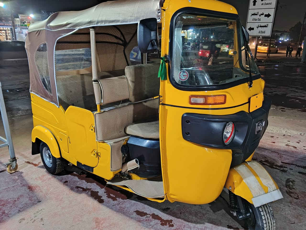 اسلام عليكم للبيع تكتك موديل 22
رقم وسنويه تحويل مباشر تكتك جاهزه 
 مكان بغداد فلكت حي النصر 
سعر 7800بيهى مجال 
رقم ***********
