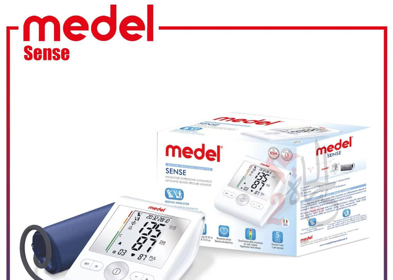 صيام مقبول والصحه والعافيه للجميع 
مستمرين بالعروض للمستلزمات الطبيه ومن اجود المناشء وانسبب الاسعار 🥼🥼🥼🥼


**إذا كنت صاحب هذا الإعلان وتريد حذفه لأي سبب، رجاءا أرسل رسالة إلى الدعم الفني**