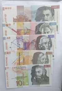 سيت • سلوفينيا