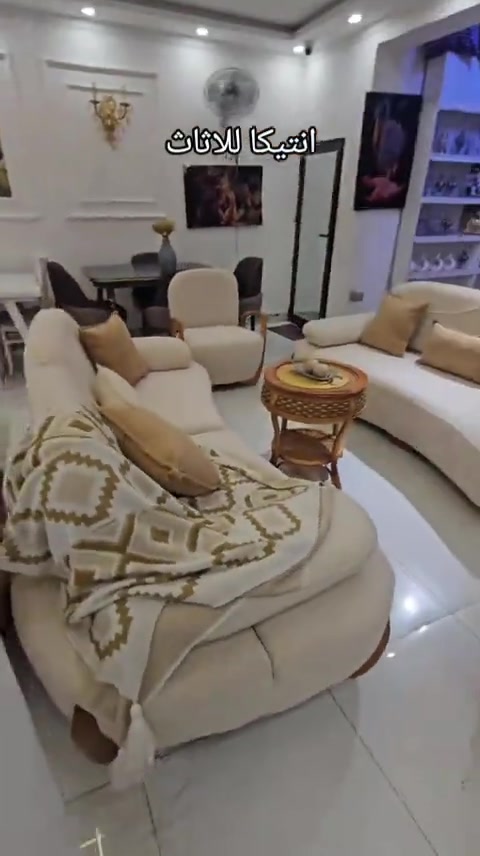 المتزوجين  منشن @ جايكم العيد لحكو على العروض يابه #انتيكا_للاثاث_المستورد #انتيكا_عنوان_الجمال_والمصداقيه #اثاث_منزلي #fyp #viral 


**إذا كنت صاحب هذا الإعلان وتريد حذفه لأي سبب، رجاءا أرسل رسالة إلى الدعم الفني**