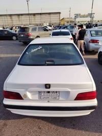 بارس • ٢٠٢٠ • ياسين خريبط