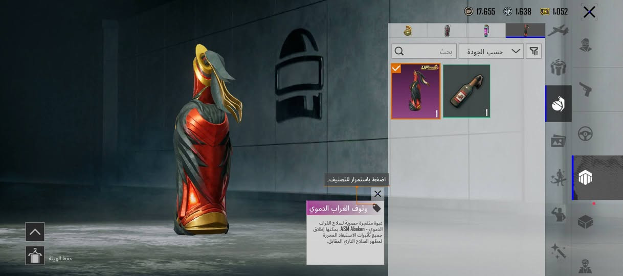 للبيع ***********
