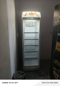 جديدة • قفل مكاني • العبيدي بغداد