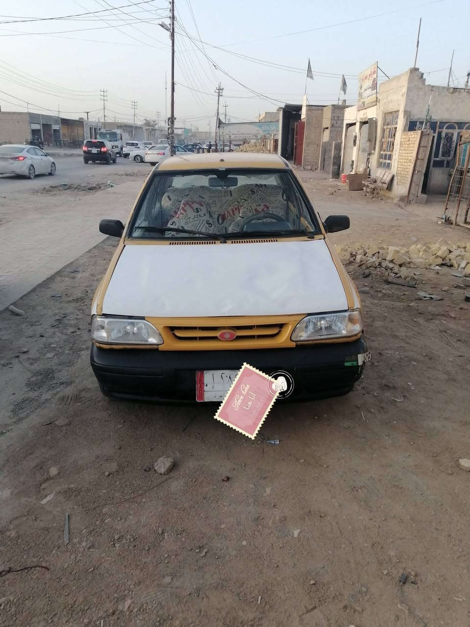 السلام عليكم
سنويه سكنر ماندل راعيها

كير ومكينه زينات كلش

كوم حديد ابيع

العنوان النجف ناحيه الحريه

***********

السعر ١٠اوراق وبيها مجال
اتعهد سرقه وطلب وعشاير
