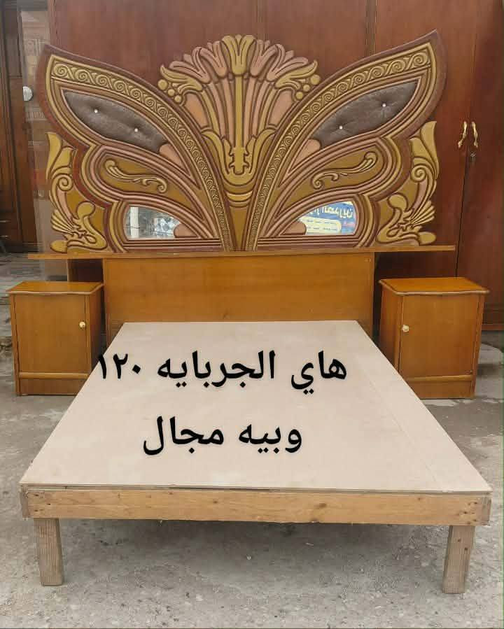 للبيع


**إذا كنت صاحب هذا الإعلان وتريد حذفه لأي سبب، رجاءا أرسل رسالة إلى الدعم الفني**