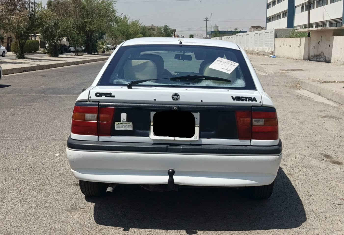 ئۆپڵ ڤێکترا جانتا بۆ فرۆشتن مودیل 1993 مەکینە بیست(2.0)
شەرت تحویل گێڕ عادی رەقەم هەولێر نرخی 35 کەمێک معامەلە شونێی سەیارە کەرکوک ***********
