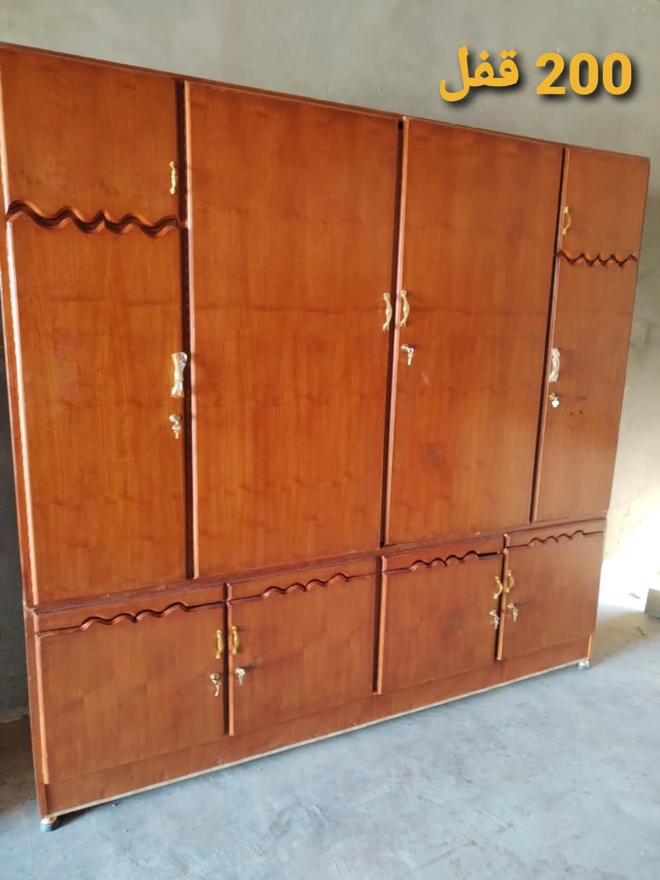 البيع سعر داخل صوره


**إذا كنت صاحب هذا الإعلان وتريد حذفه لأي سبب، رجاءا أرسل رسالة إلى الدعم الفني**