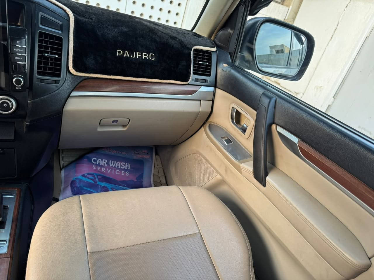 سلام عليكم باجيرو موديل 2008 حبتور مصبوغه عام سياره مكانهه بغداد الغدير      السعر 96 وبيهه مجال رقم الهاتف ***********
